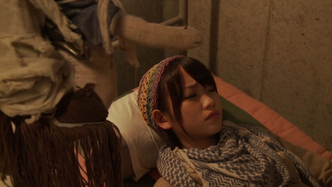 Majisuka Gakuen — Ne touche pas à mon amie