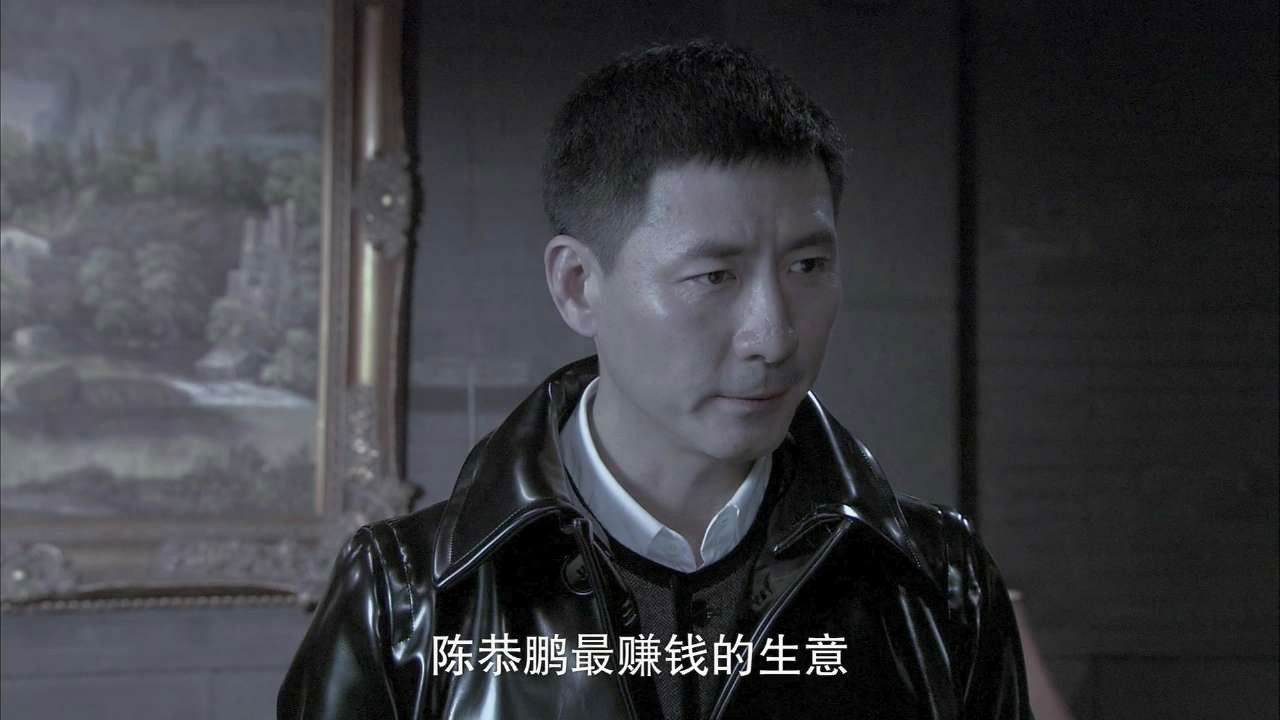 飞虎神鹰 — Épisode 20