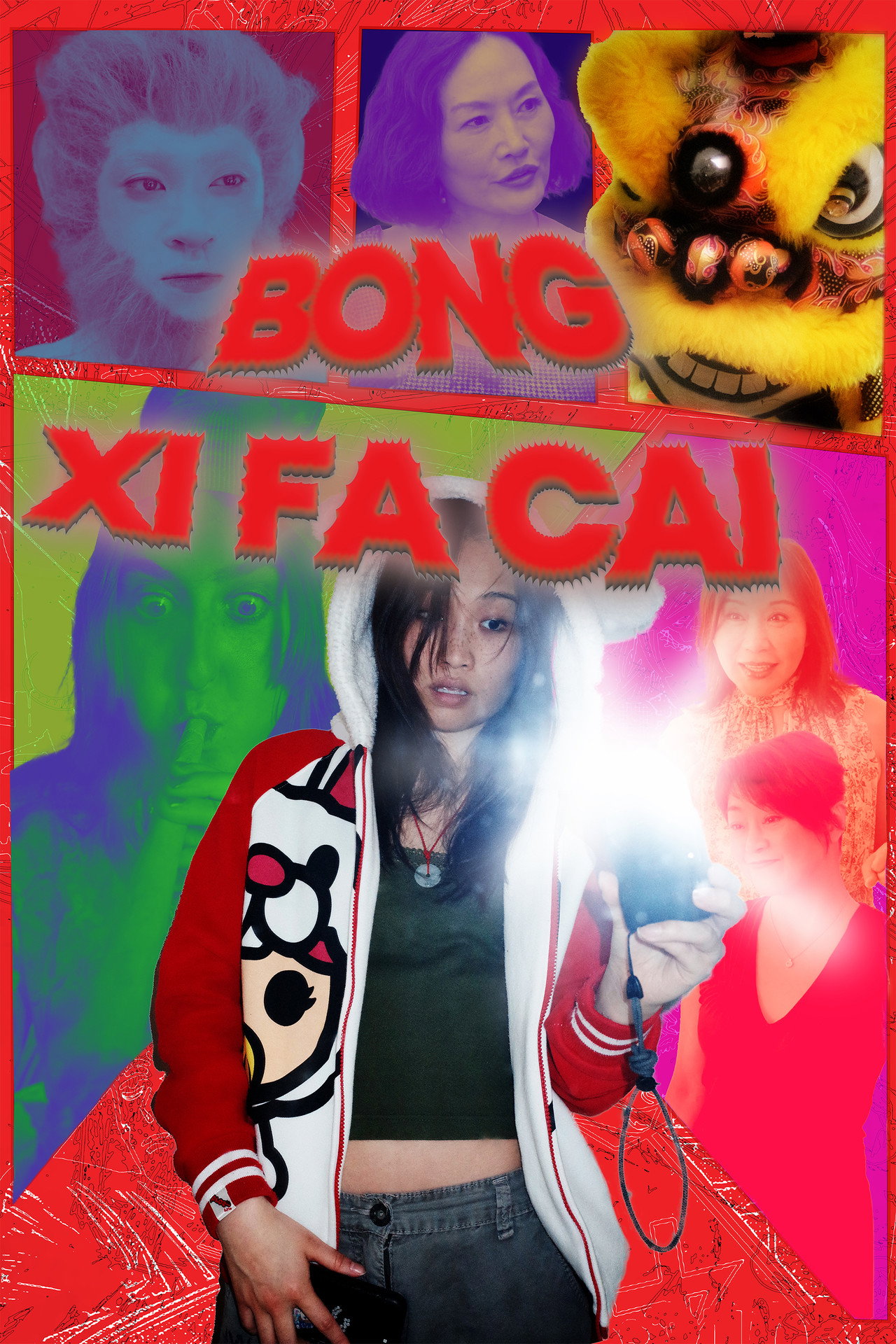 Bong Xi Fa Cai Backdrop