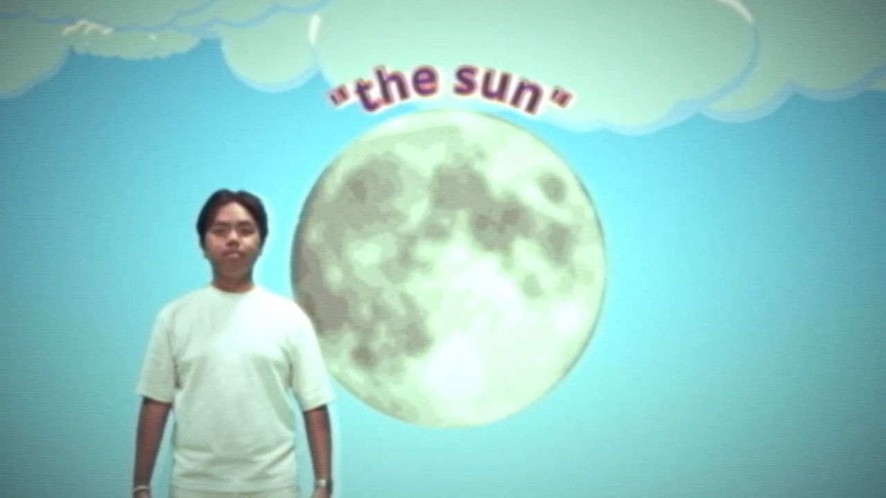 Kjo është një katror backdrop