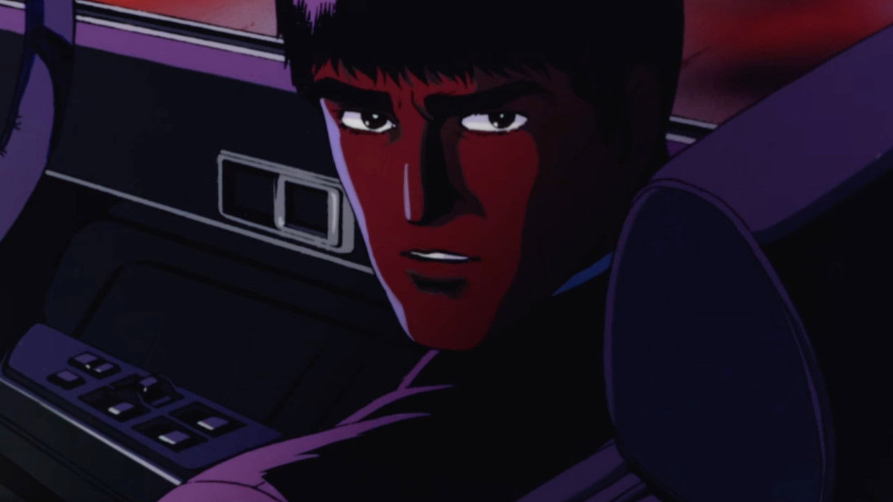 Wicked City backdrop