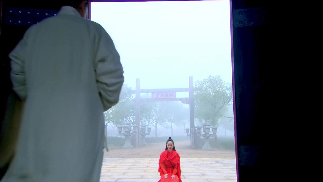 天龙八部 — Épisode 52