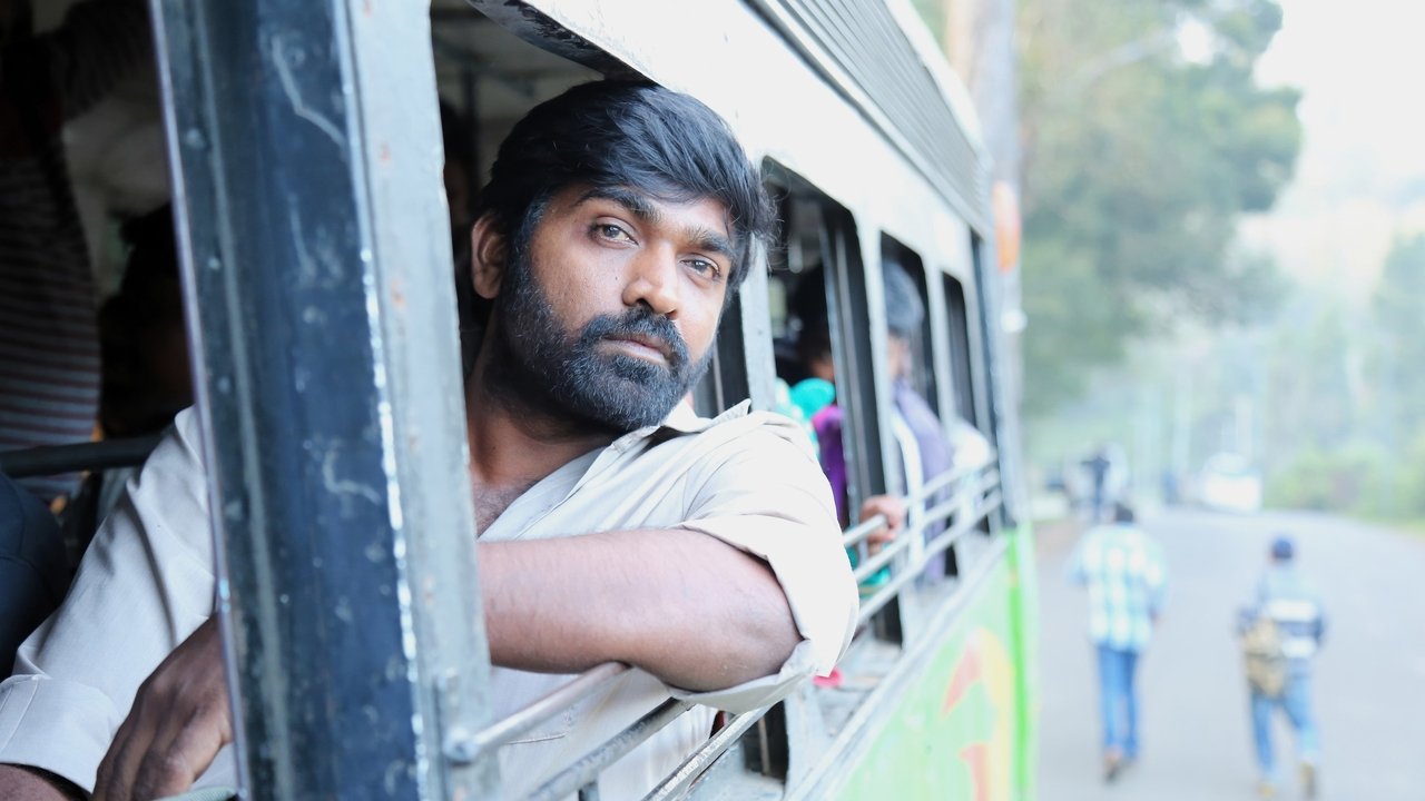 தர்மதுரை