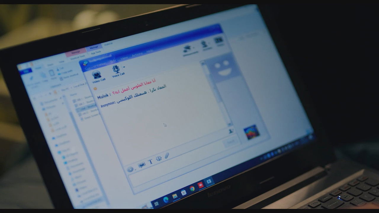 حدوتة منسية — Épisode 9