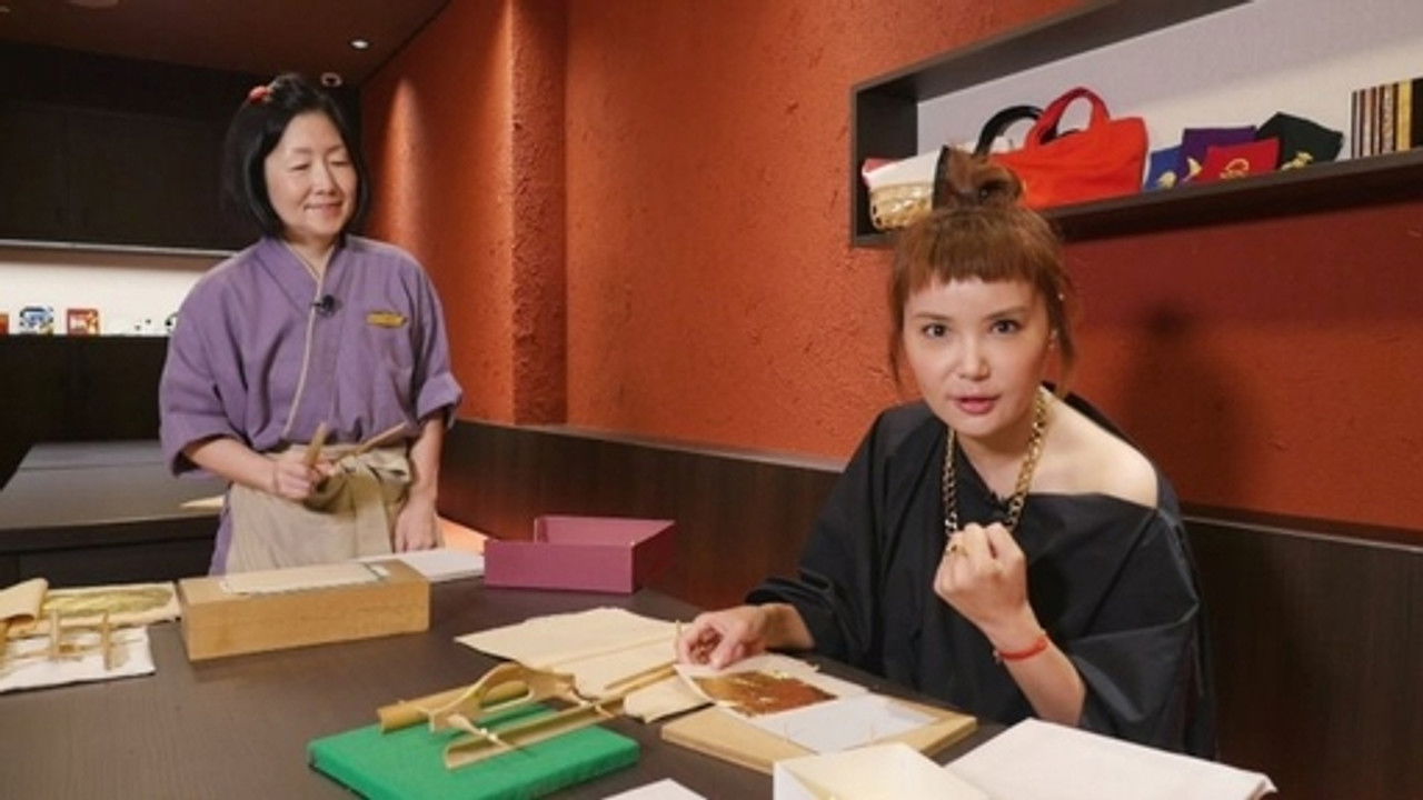 昇龍道攻略 — Épisode 3