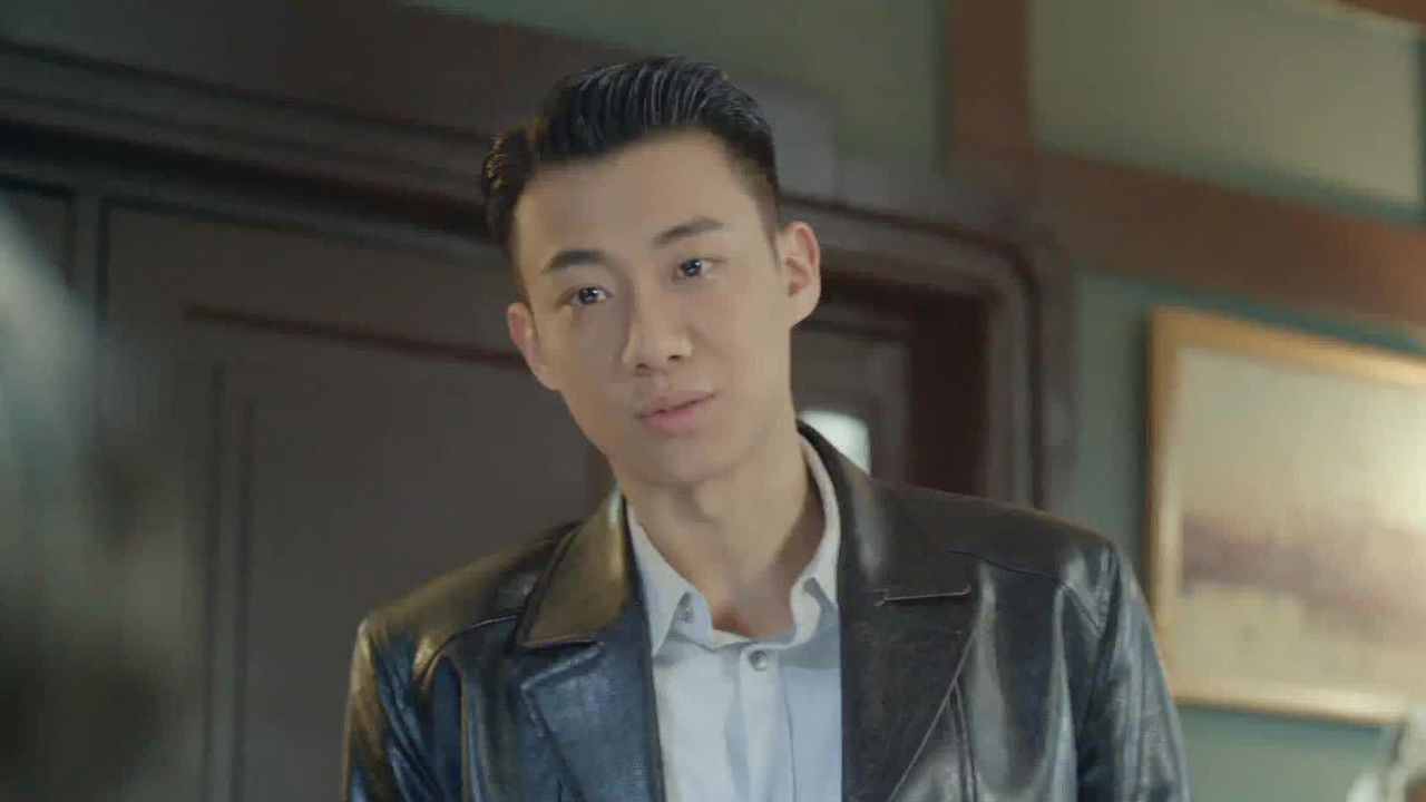 宿命之敌 — Épisode 16