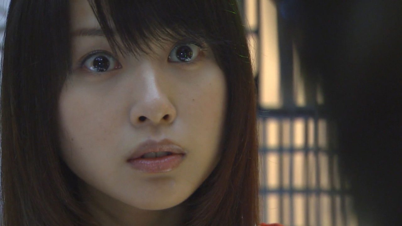 Jogo da Mentira backdrop