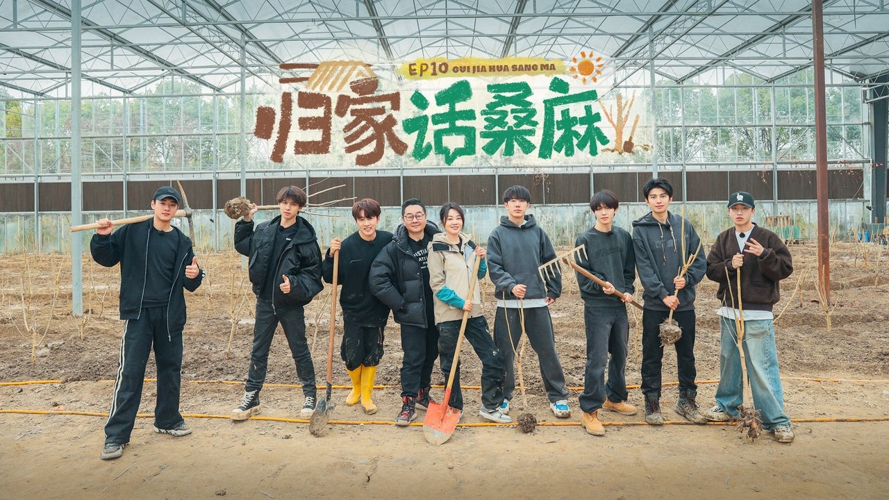 Episode 19