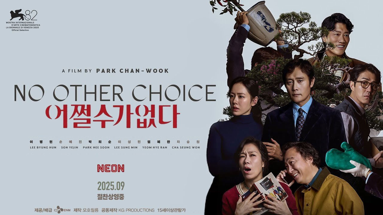 No Other Choice (2025)