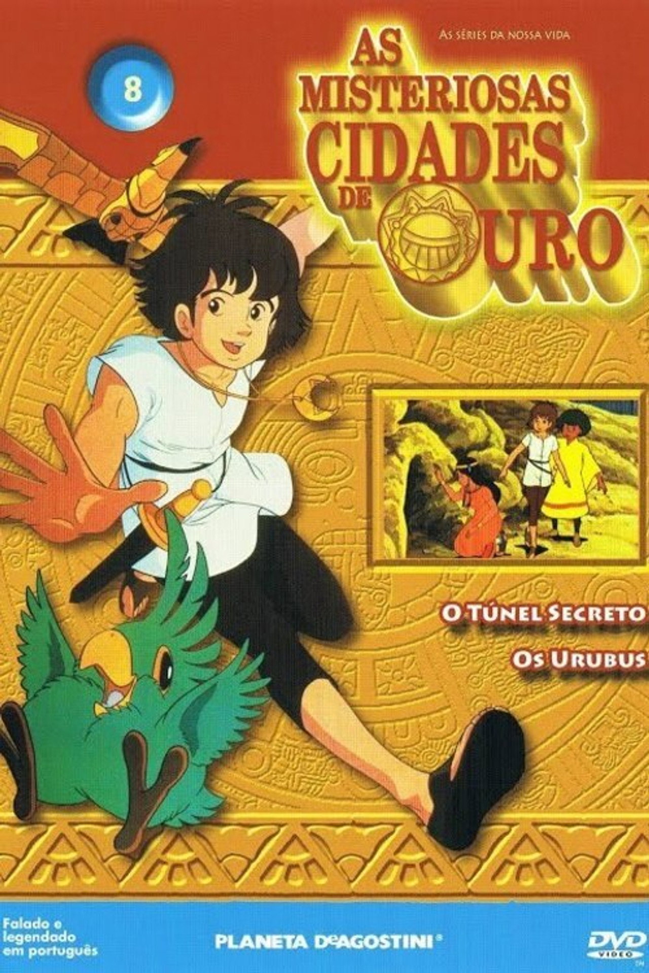 Pôster de 太陽の子エステバン