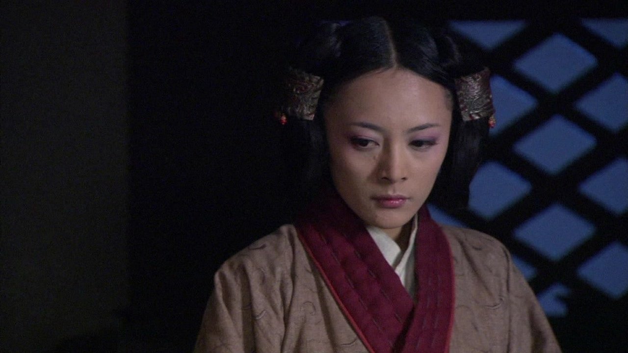 The Qin Empire - Season 2 Episode 51 : Episode 51