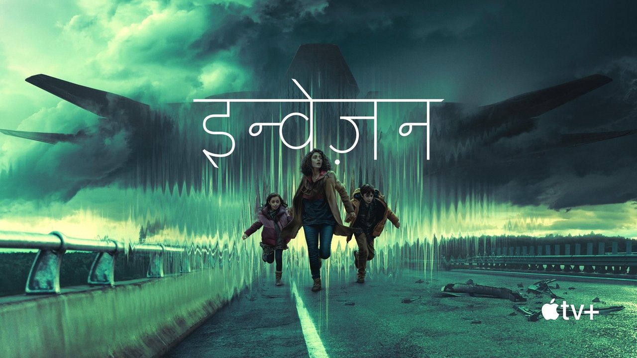 title image