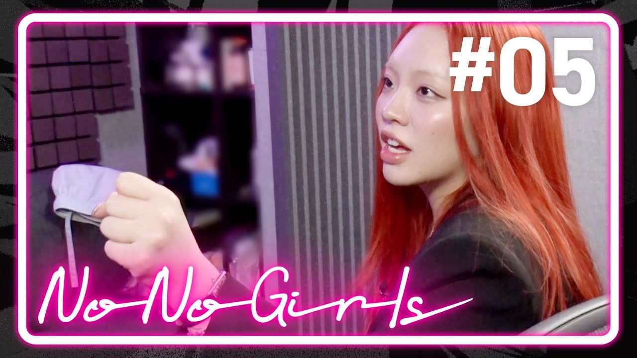 No No Girls — Épisode 5