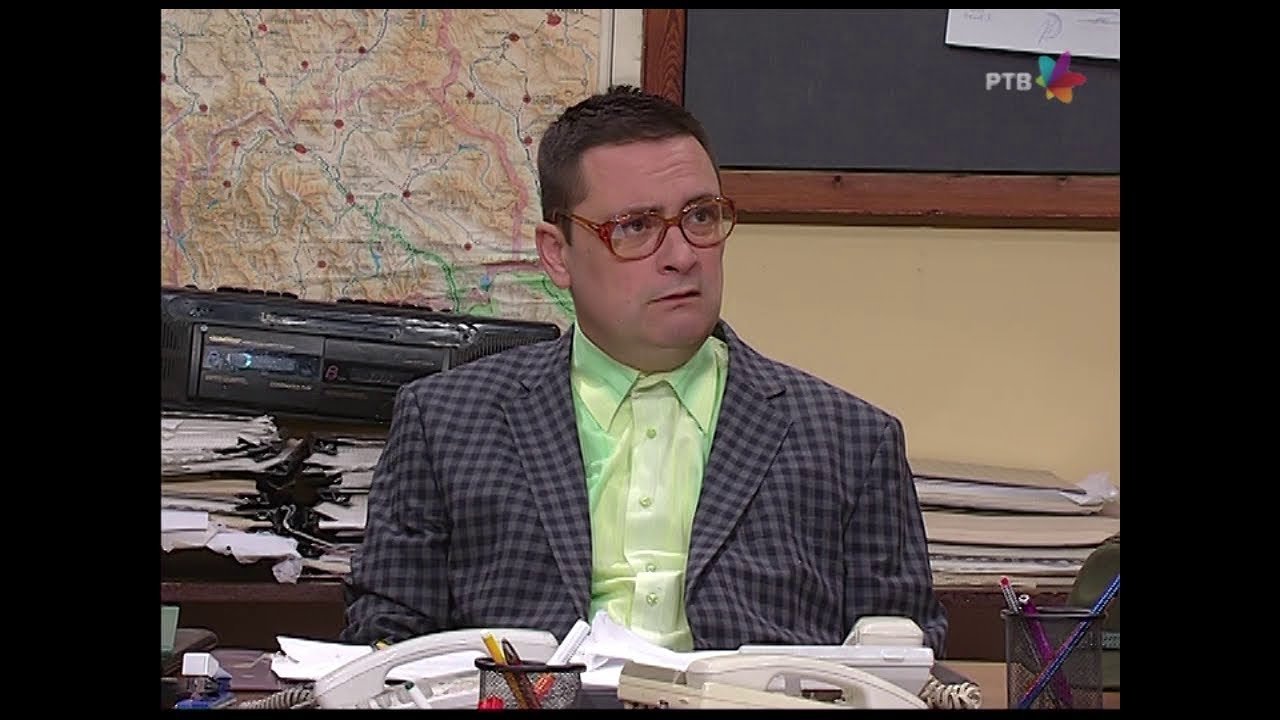 Government Job - Season 7 Episode 34 : 1116 Krštenica