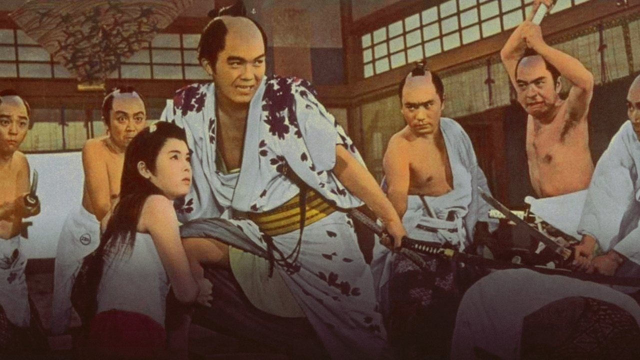 title image