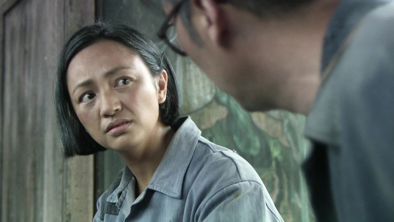 风筝 — Épisode 42