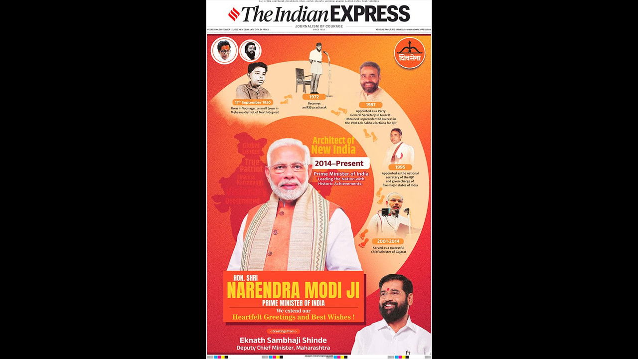 Le Dessous des images — Modi, la fabrique du culte