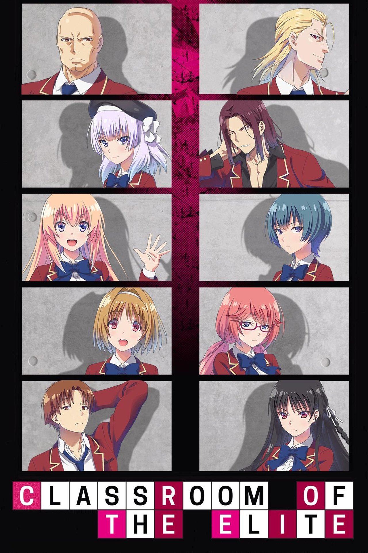 Poster Classroom of the Elite