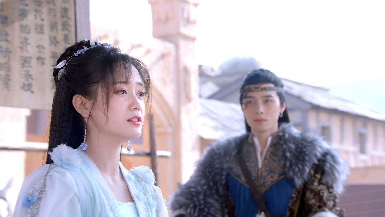 绝世千金 — Épisode 15