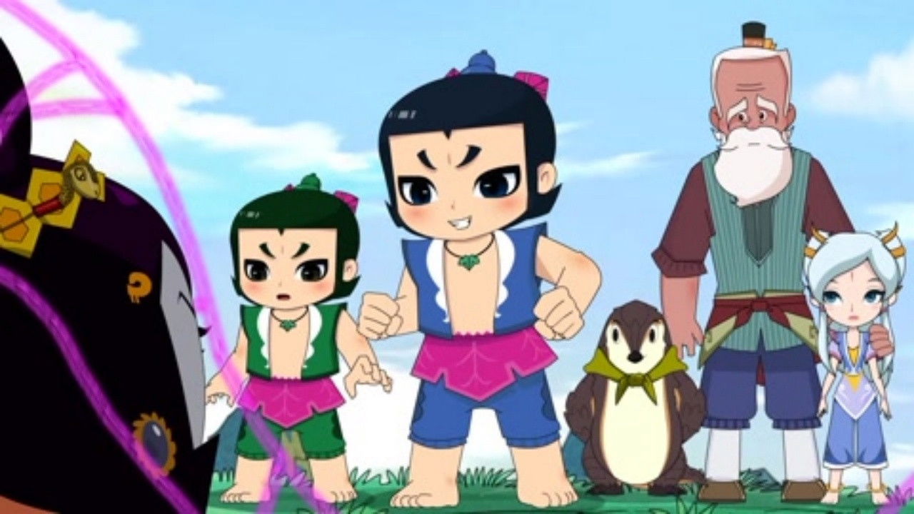 新葫芦兄弟 — Épisode 32