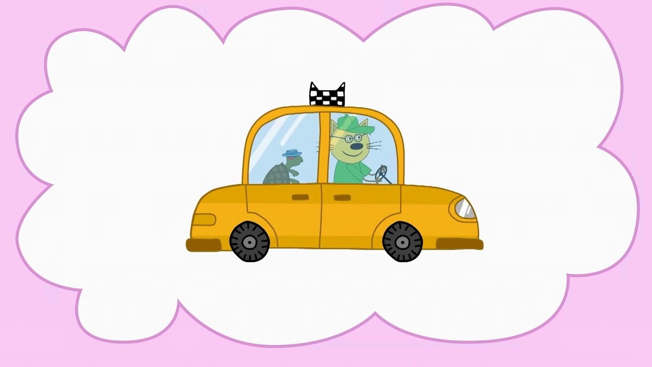 Kid-E-Cats - Season 5 Episode 23 : Episode 23