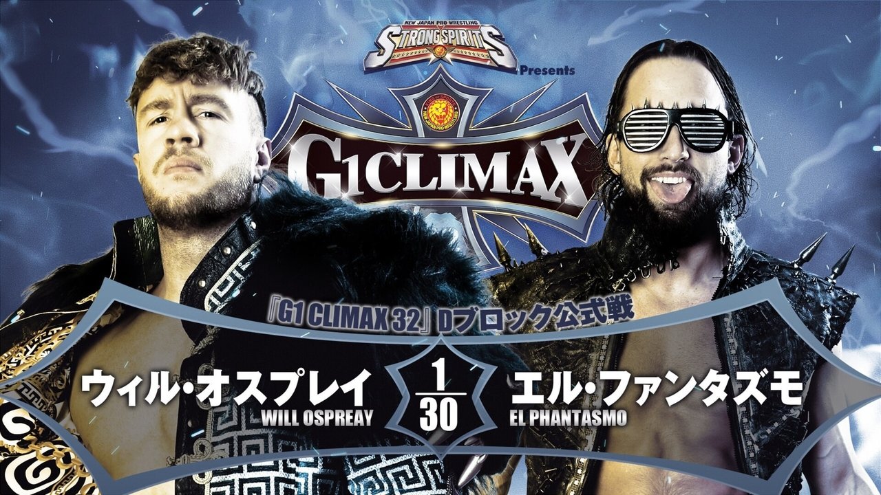 NJPW G1 Climax 32: Day 1