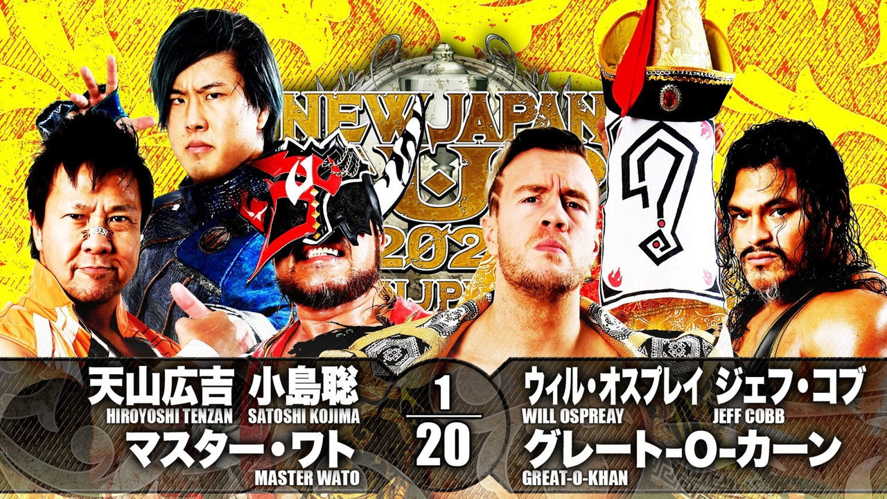 NJPW New Japan Cup 2021 - Day 1 still 4