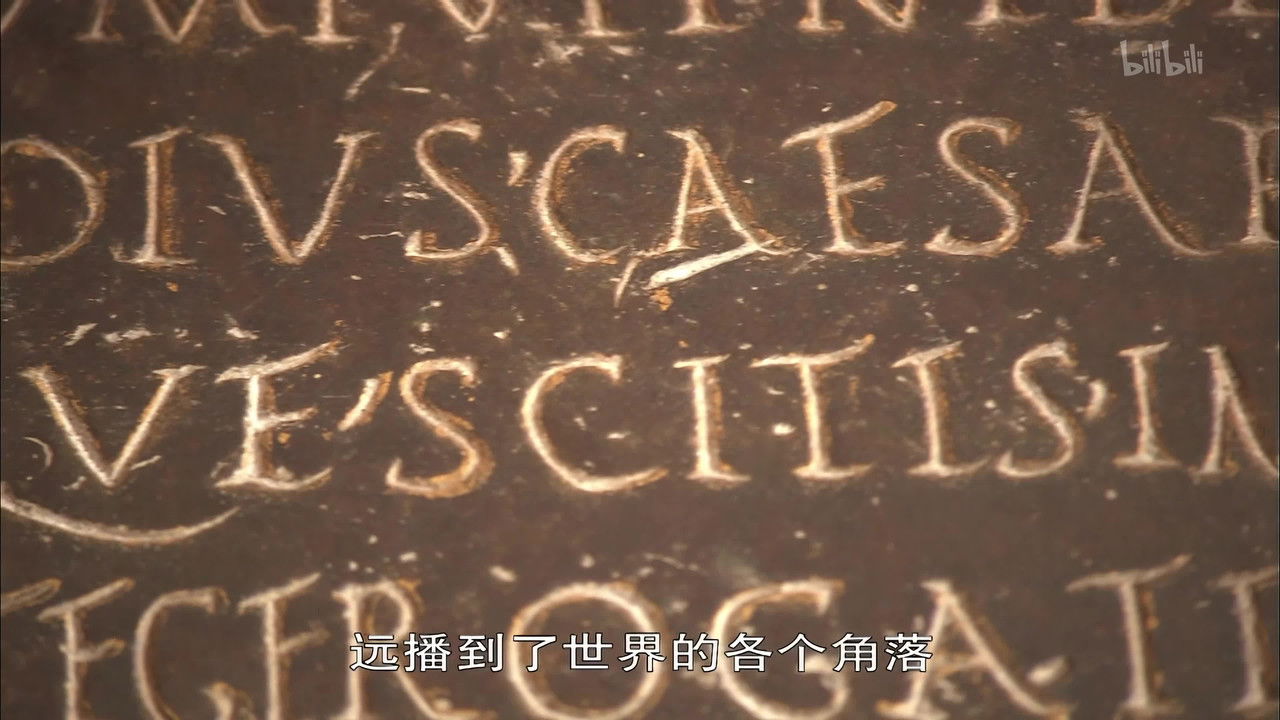 世界历史 — Épisode 15