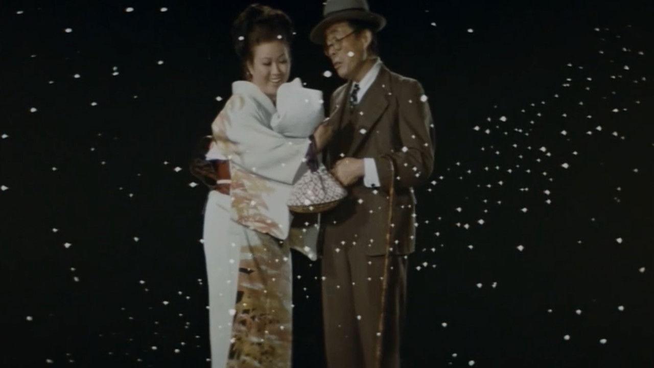 G-String Geisha backdrop