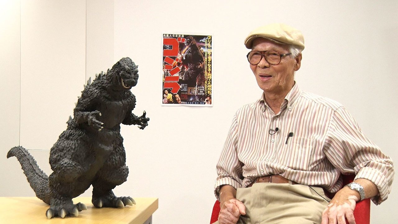 Japan's Top Inventions - Season 2 Episode 13 : Special Effects Monster Movie