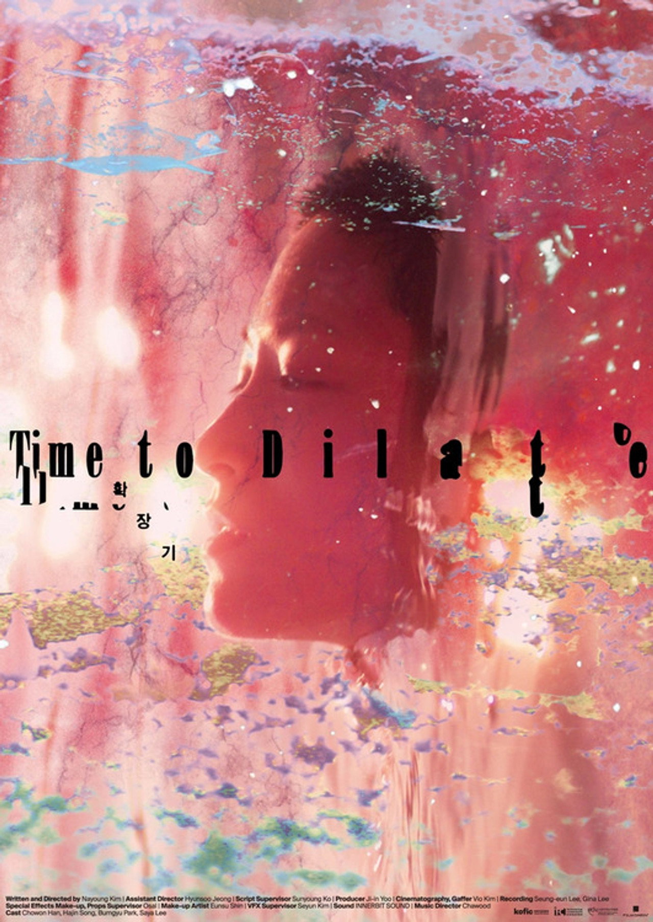 Time to Dilate Backdrop