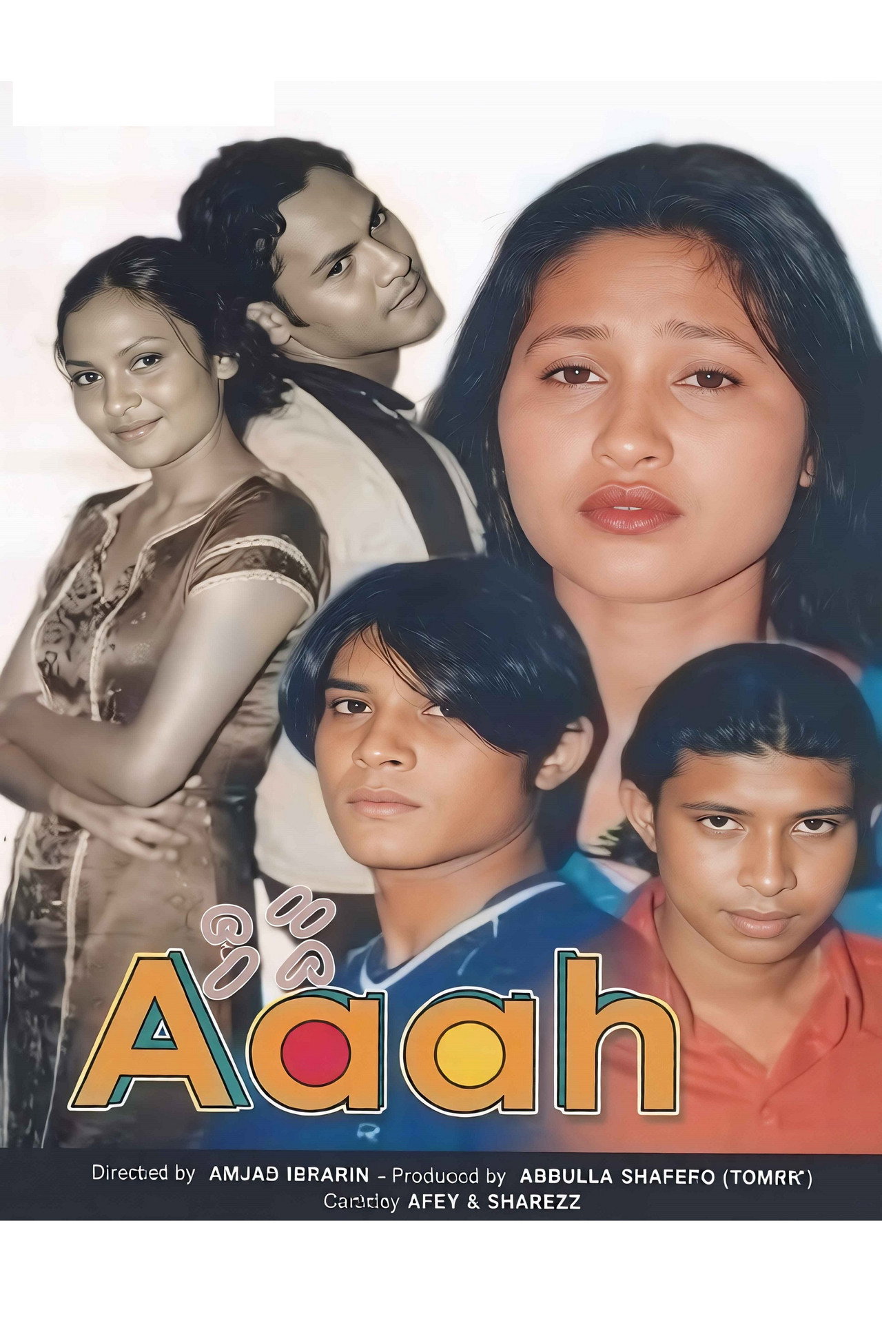 Aaah