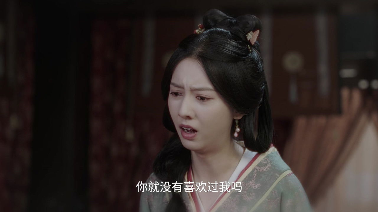 海昏行 — Épisode 4