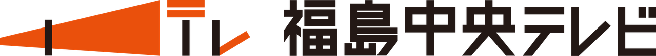 FCT