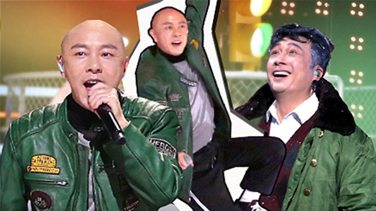 追光吧！哥哥 — Épisode 10