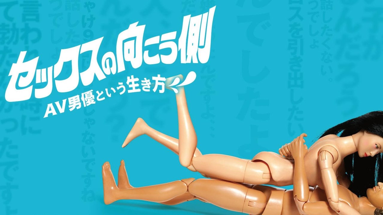 title image
