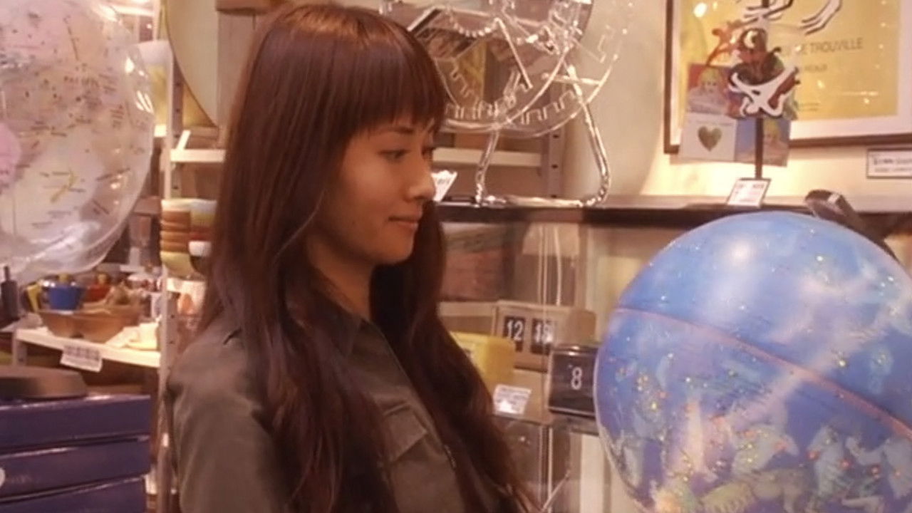 Girlfriend: Someone Please Stop the World backdrop