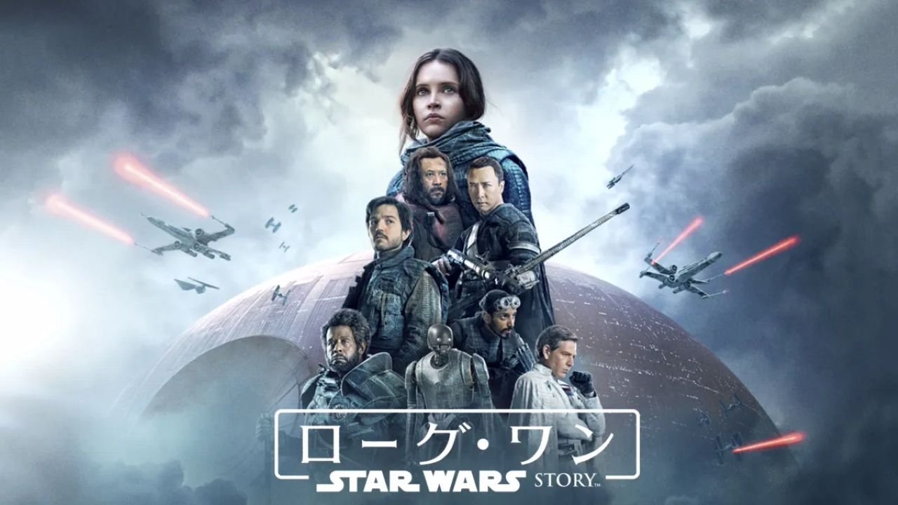 title image