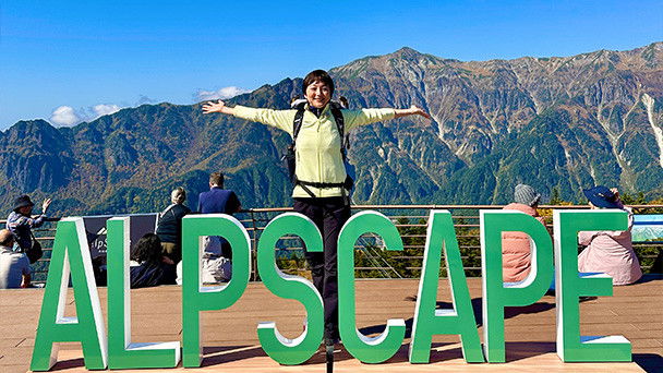 Because the Mountain is There - Season 4 Episode 31 : Episode 31