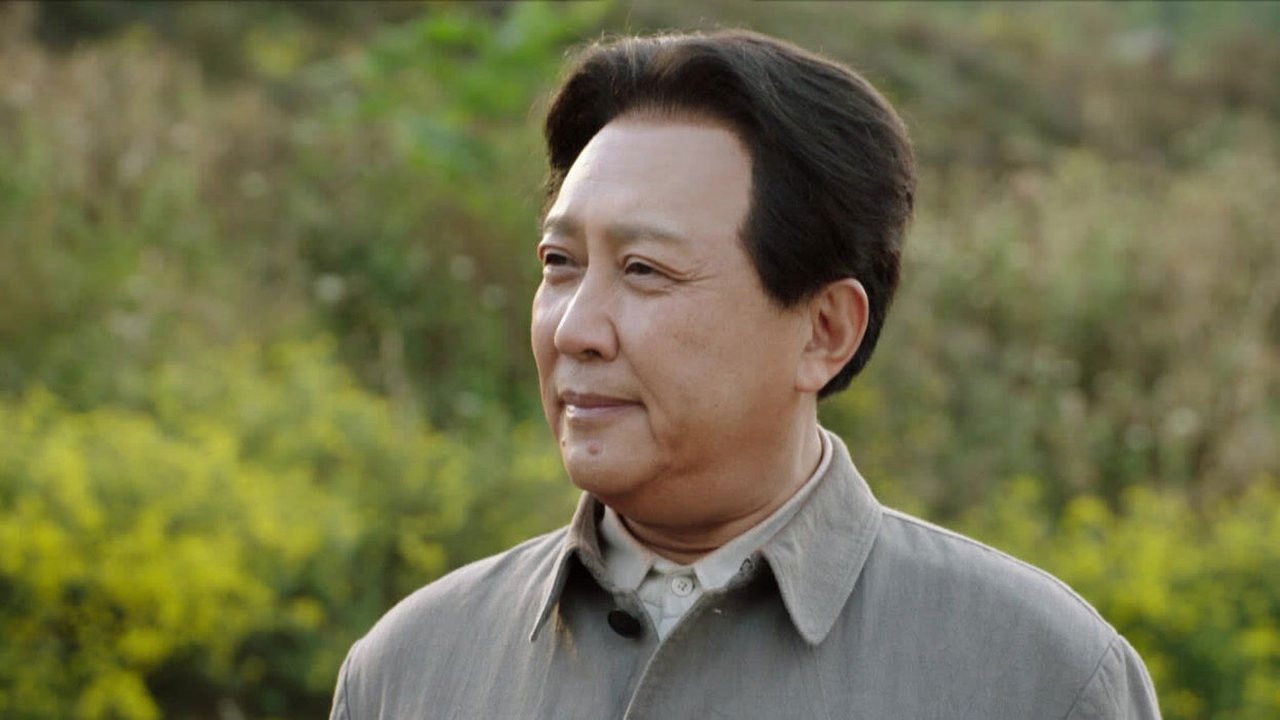 我们的队伍向太阳 — Épisode 9