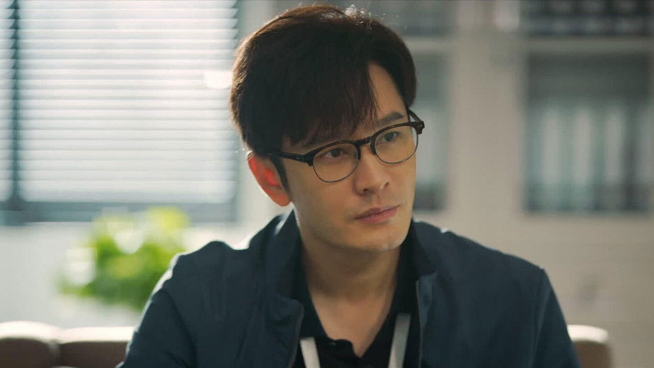 赤热 — Épisode 28