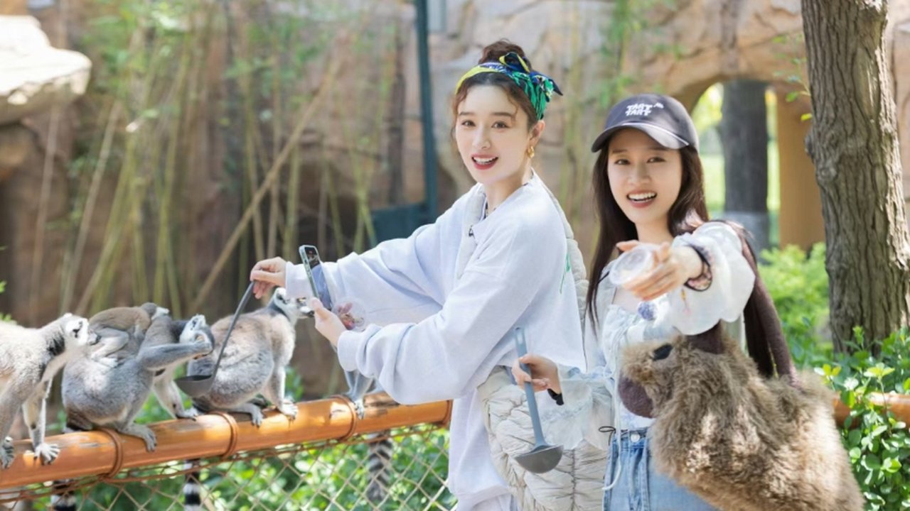 My Little One - Season 0 Episode 35 : 2024 · Daughter and Her Friends EP10