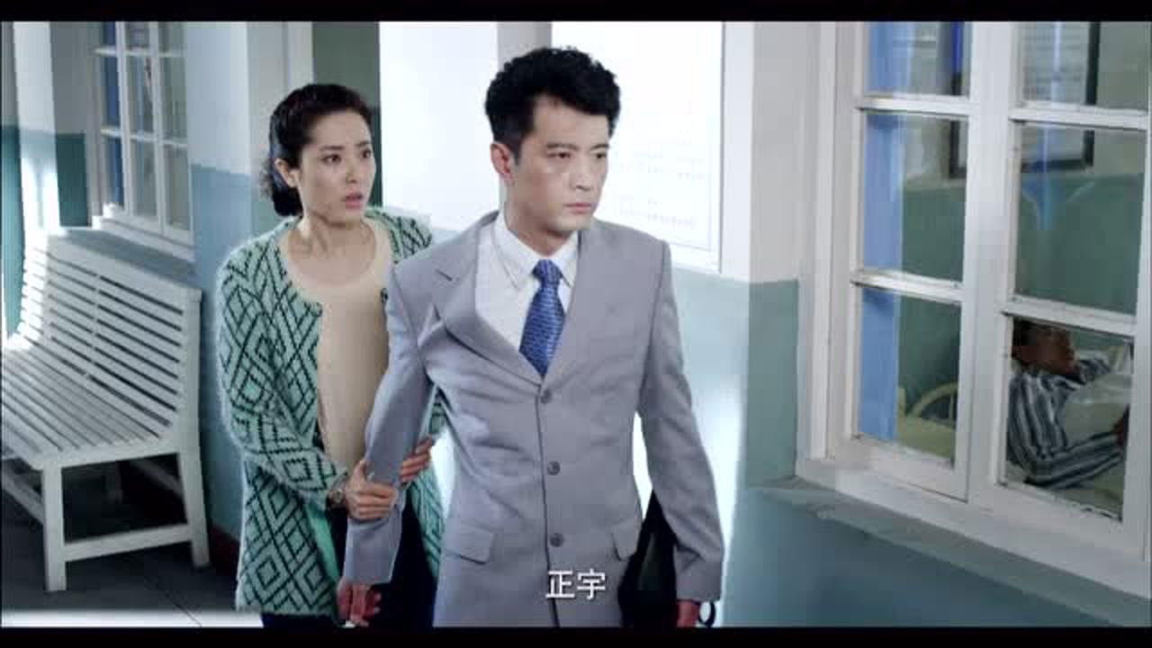 姐妹兄弟 — Épisode 22