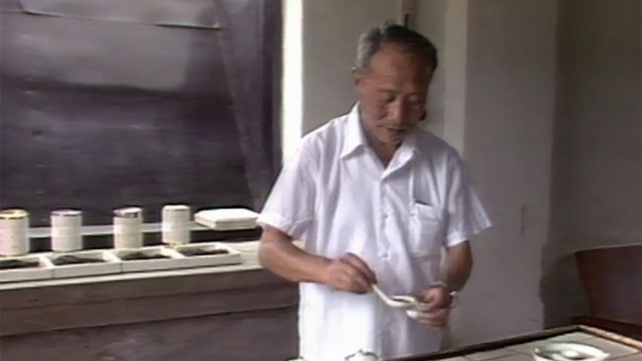 大江南北 — Épisode 7