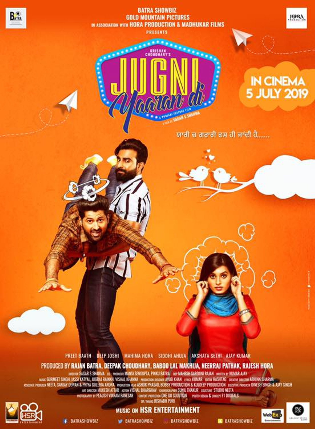 Jugni Yaaran Di filmaffisch