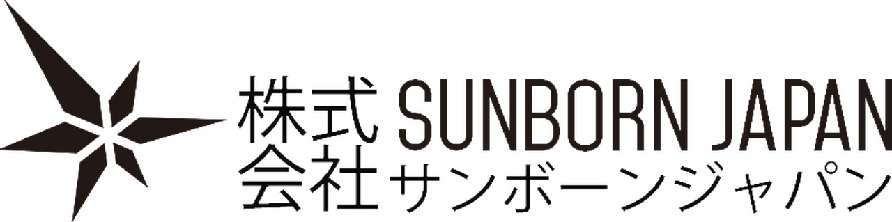 Sunborn