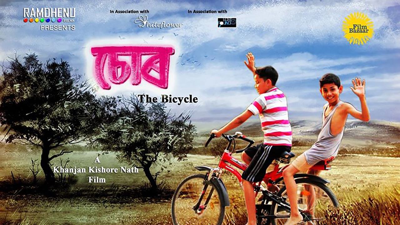 Chor: The Bicycle background