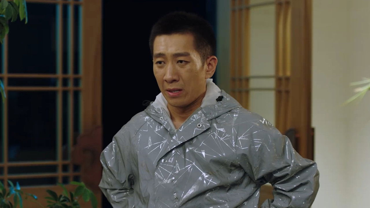 飞扬的青春 — Épisode 10