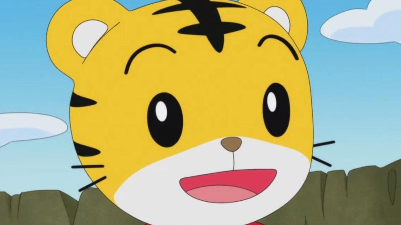 Image Shimajiro: A Wonderful Adventure