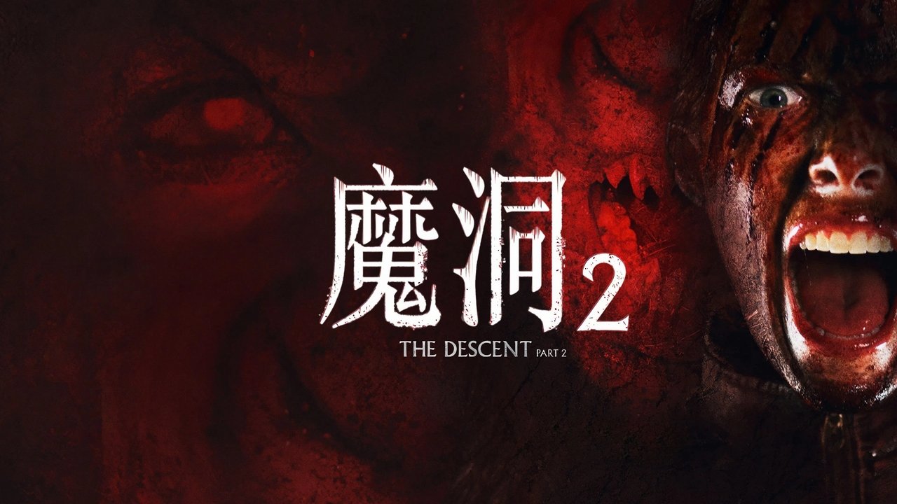 title image